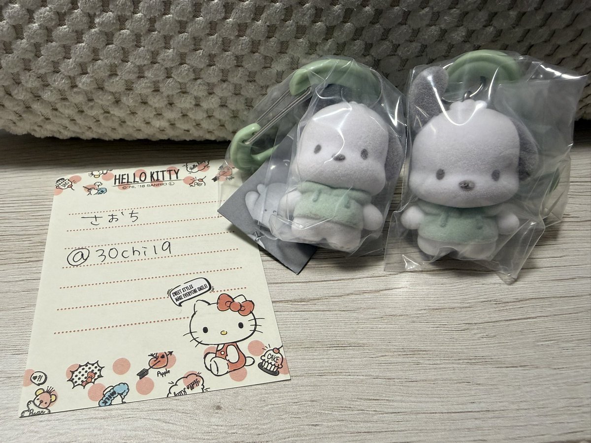 さおち📎 tweet media