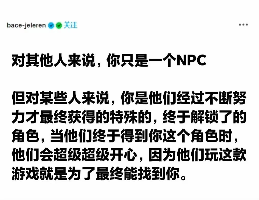 钟会 tweet media