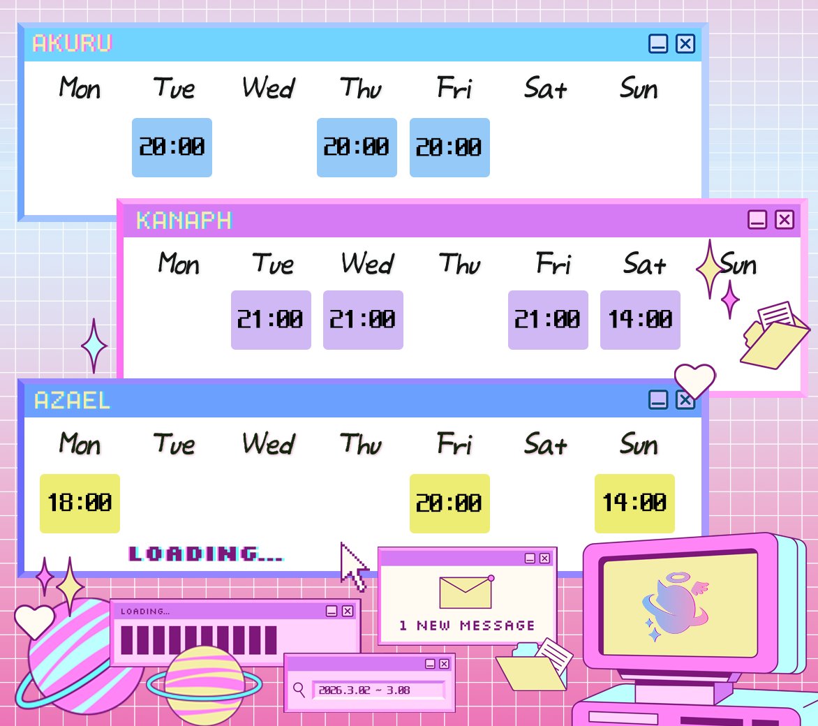 【V.Team】 이소로피아📜 tweet media