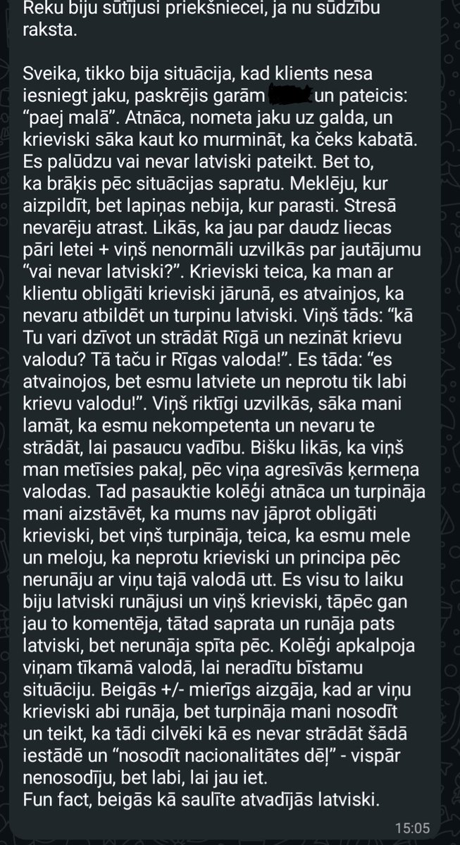 Dāvis Viļums tweet media