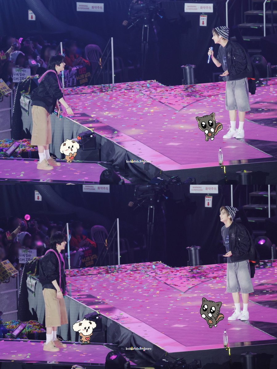 260301
#우뿌즈 💕
#태현 #범규