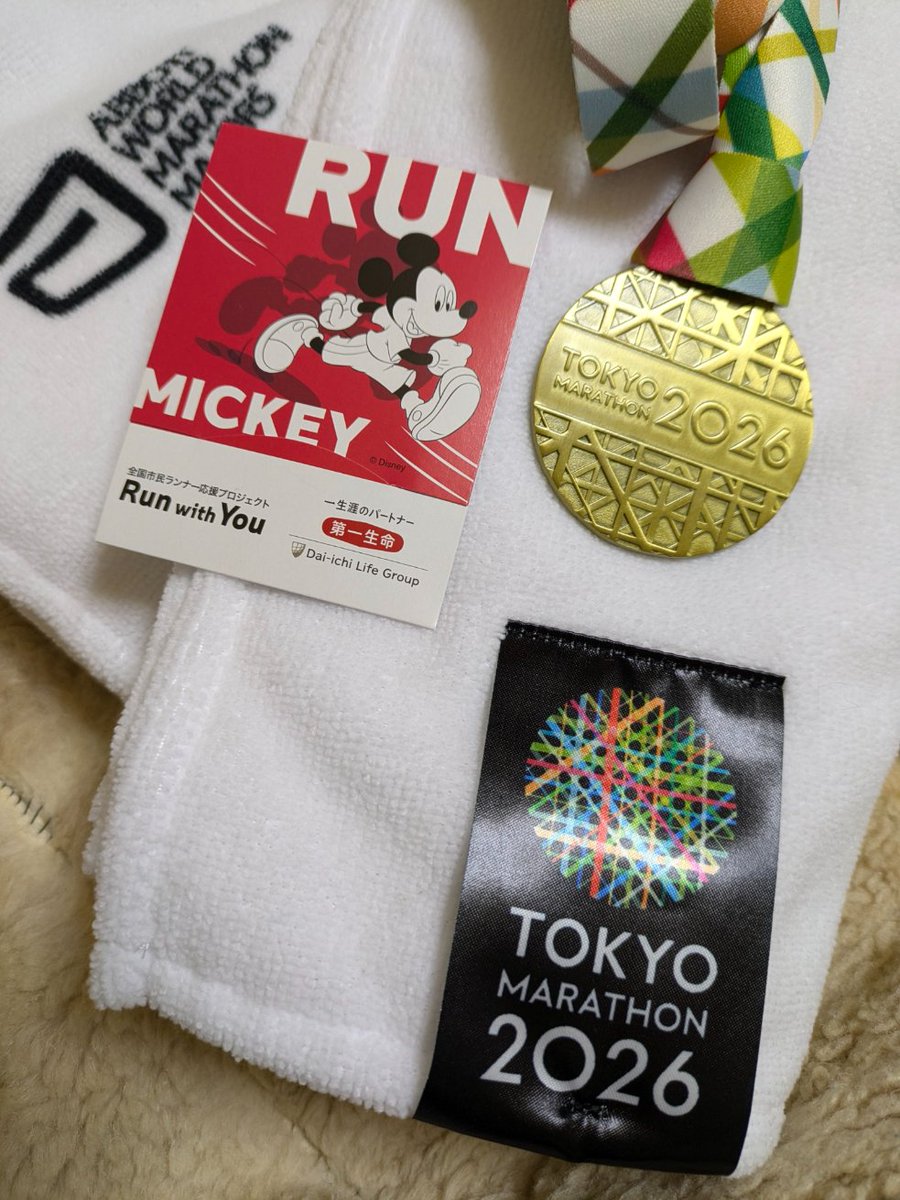 amnos_3104's tweet photo. ご縁と奇跡が重なった、最幸の1日
🇺🇸在住、🇯🇵でのフルは初という仲間の力走を近くで見届けられた喜び、これぞpriceless
もう走ることはないと思っていたけど
#第一生命 さま、運営関係者、ボランティアのみなさま、ありがとうございました🥹
#東京マラソン2026
#TeamKaro
https://t.co/PXvOfv408r https://t.co/UaSSVQ9L64