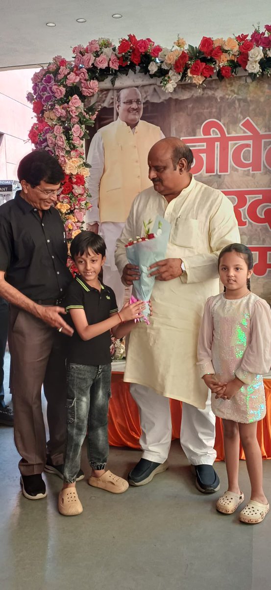 JaiSinghMLA's tweet photo. आज मेरे जन्मदिन के अवसर पर कोरबा एवं आसपास के क्षेत्रों से बड़ी संख्या में पधारे कांग्रेस पार्टी के समर्पित कार्यकर्ताओं, पदाधिकारियों एवं सभी शुभचिंतकों का हृदय से आभार व्यक्त करता हूँ। https://t.co/1hirp5MDRO