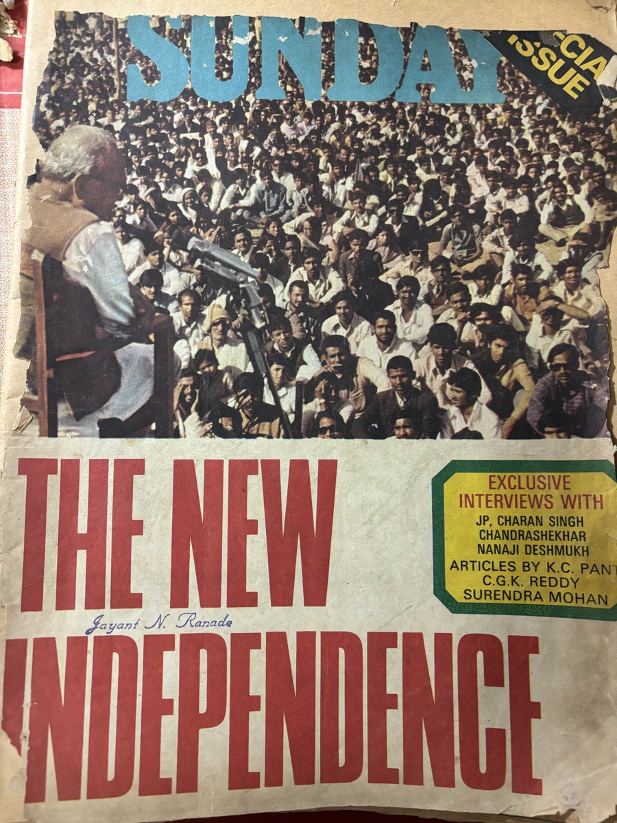 dhavalkulkarni's tweet image. From my personal collection &amp;amp; library: 

‘The New Independence’ 

The issue of the ‘Sunday’ magazine edited by @mjakbar on the Janata Party’s sweep in the 1977 general election in the aftermath of the Emergency. 

#books #magazines #libraries #archives #reading #history