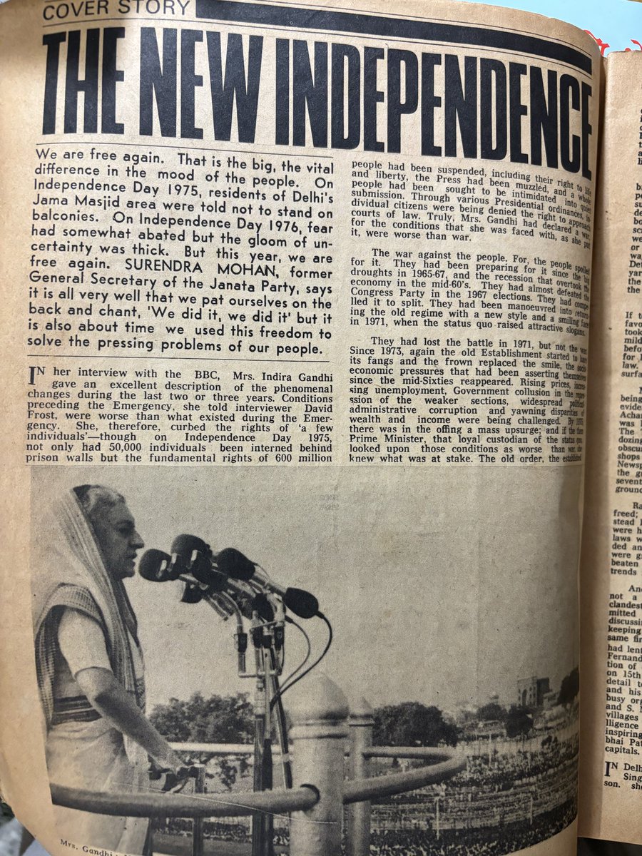 dhavalkulkarni's tweet image. From my personal collection &amp;amp; library: 

‘The New Independence’ 

The issue of the ‘Sunday’ magazine edited by @mjakbar on the Janata Party’s sweep in the 1977 general election in the aftermath of the Emergency. 

#books #magazines #libraries #archives #reading #history