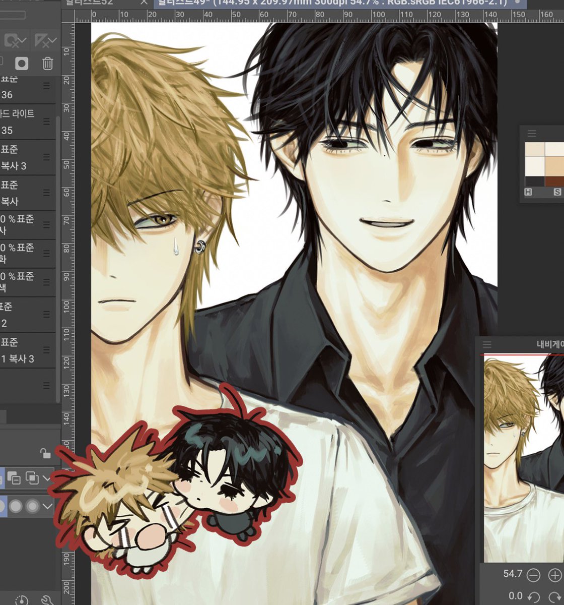 #풀북 #fullbook 

호연재승