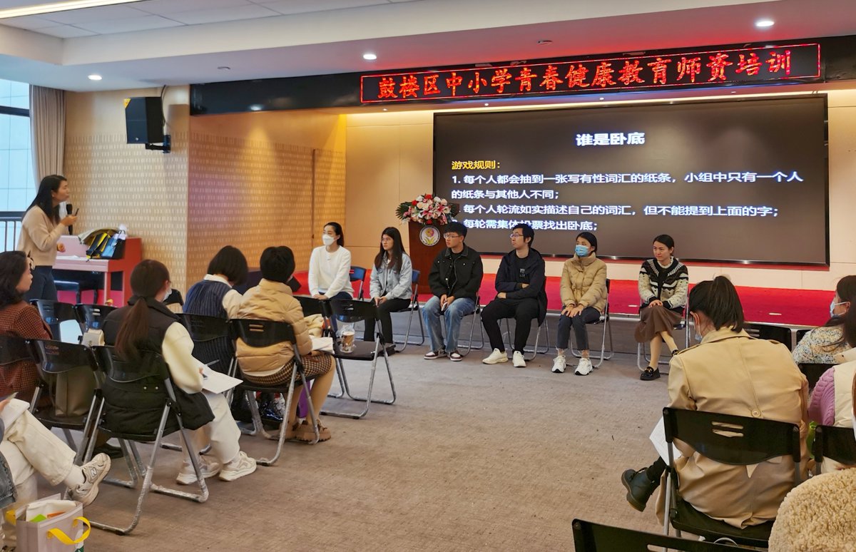 Missouri84's tweet image. Just wrapped up an insightful training on [核心主题，如：digital marketing/team leadership]! Learned actionable strategies u0026 connected with amazing peers. Grateful for the knowledge boost—ready to apply these takeaways!  #TrainingWin #SkillUp