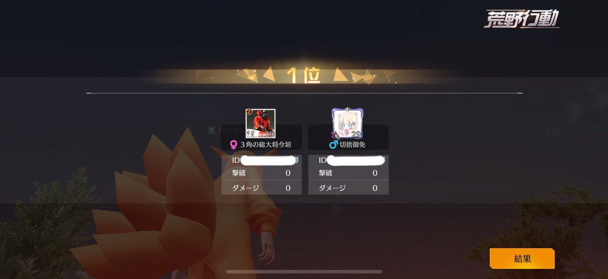 🍀𝐾𝑦𝑜𝑜𝑜🍀 tweet media