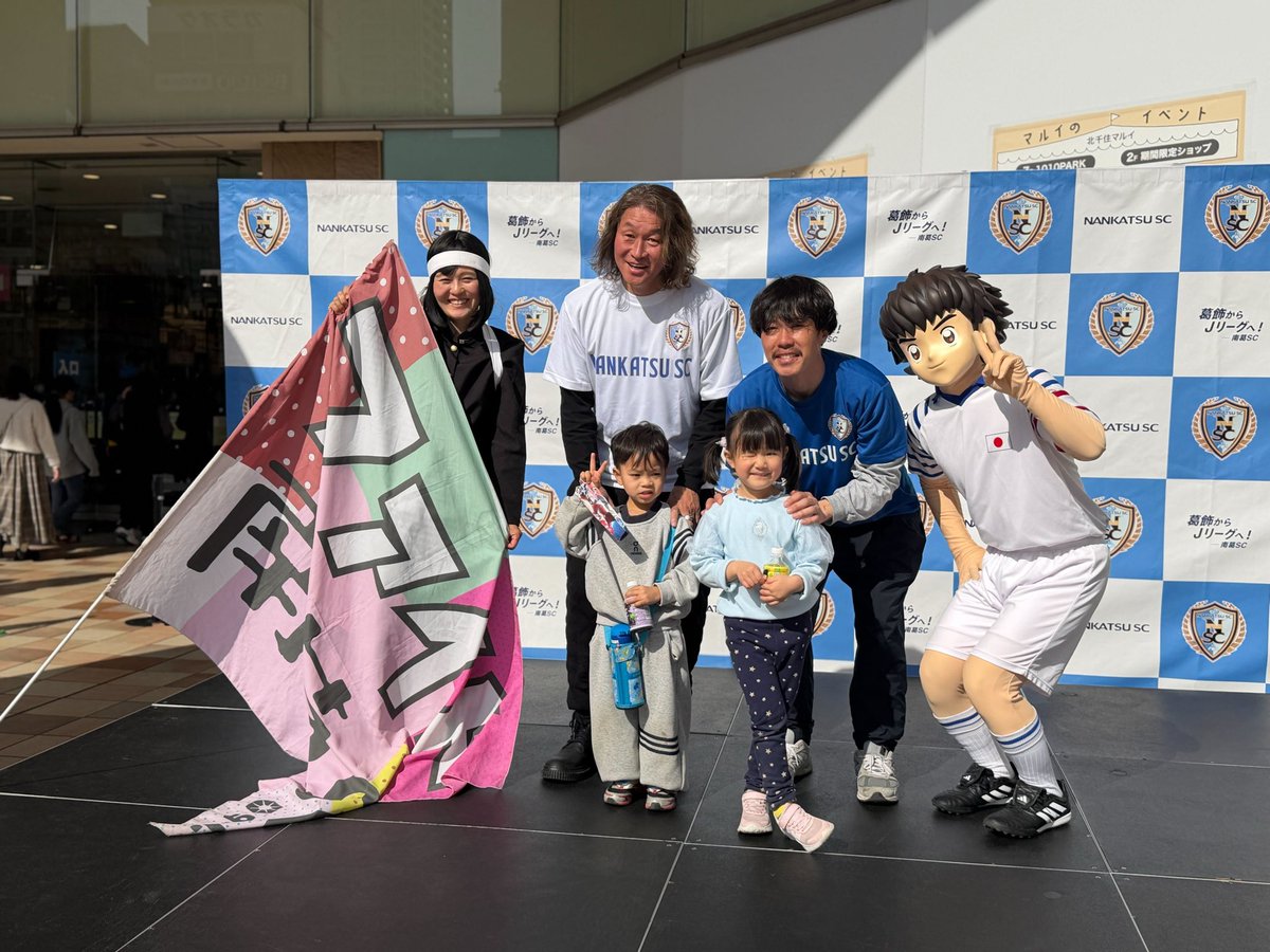 楠神順平/Jumpei Kusukami tweet media