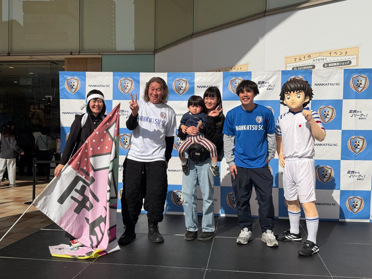 楠神順平/Jumpei Kusukami tweet media