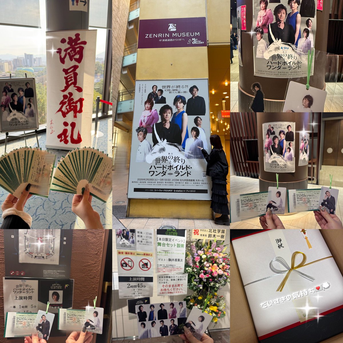 ゆい🧚‍♂️ tweet media