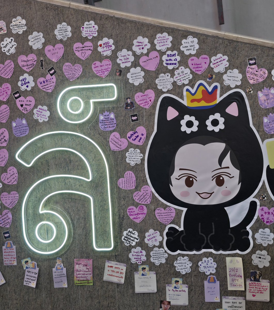 ชอบ ล์ มากไม่ต้องใบ้อะไรเยอะมาแค่นี้ก็รู้ว่าใคร