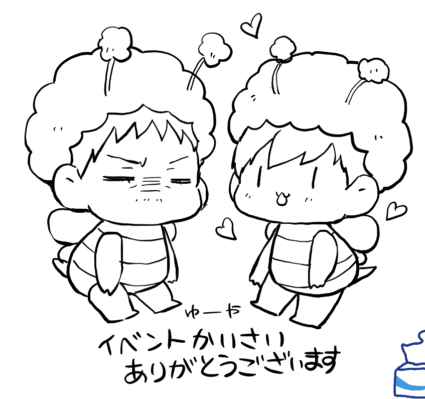 mov_yuya's tweet photo. #webCART2026 お疲れさまでした…!!
今回も会場の作り込みが凄くてあちこち走り回ってしまいました!最後の撮影タイムお騒がせし喧しくてすみません😂
新作は絵チャでお茶を濁させて頂きました、、、開催ありがとうございました!!! https://t.co/Fq7pLlHh7u