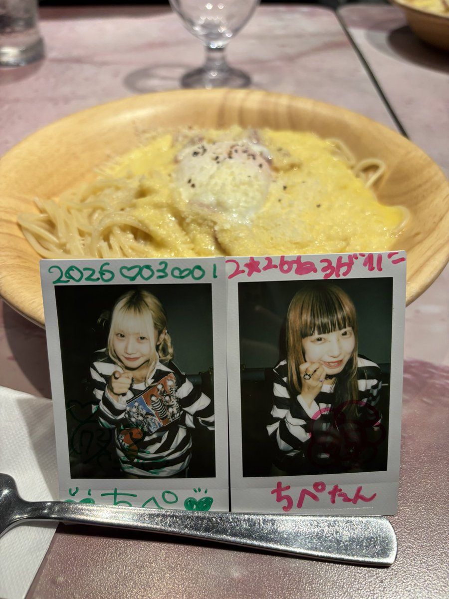 aNo72mass's tweet photo. カルボナーラだよ。 https://t.co/AEy6AwOA9L