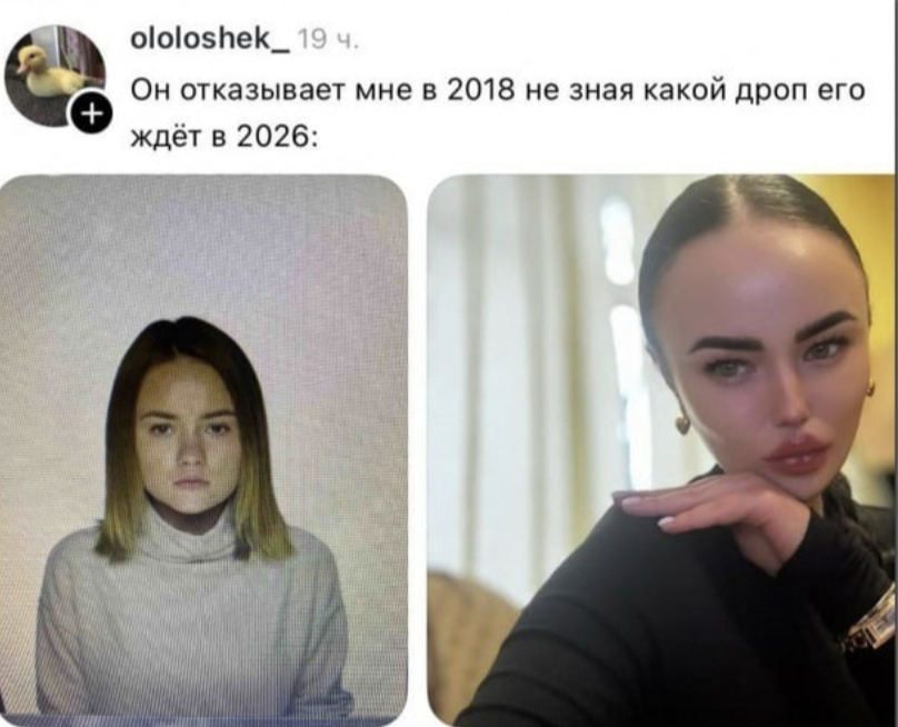 follyflly tweet media