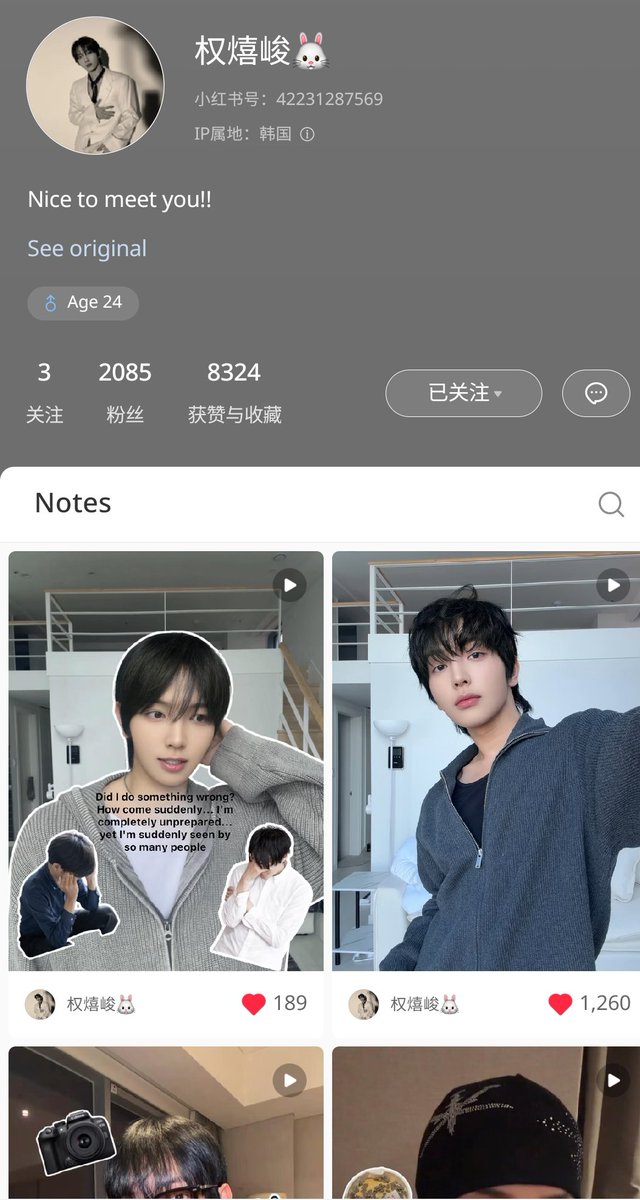 jingja_13's tweet photo. น้องฮีจุนเปิดแอคใหม่ที่ xiaohongshu(rednote) ชื่อแอค 权熺峻
ฝากติดตามด้วยนะคะ น้องลงคลิบบ้างแล้ว ไปดูความน่ารักของน้องกันค่ะ🥰
#Heejun #kwonheejun #ฮีจุน
#权熺峻
Link 👇

https://t.co/IdWRo37S3I https://t.co/AXcD2So85I