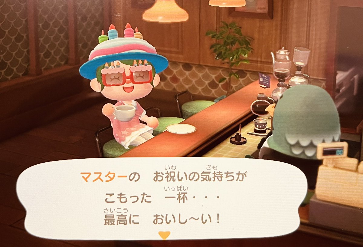 今年もお祝いしてもらた🎂
いつもありがとう☺️💕