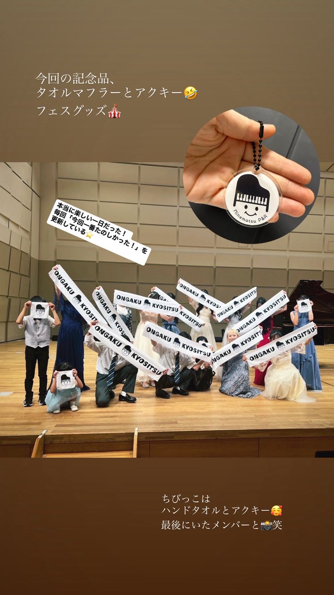 峯松ゆき tweet media