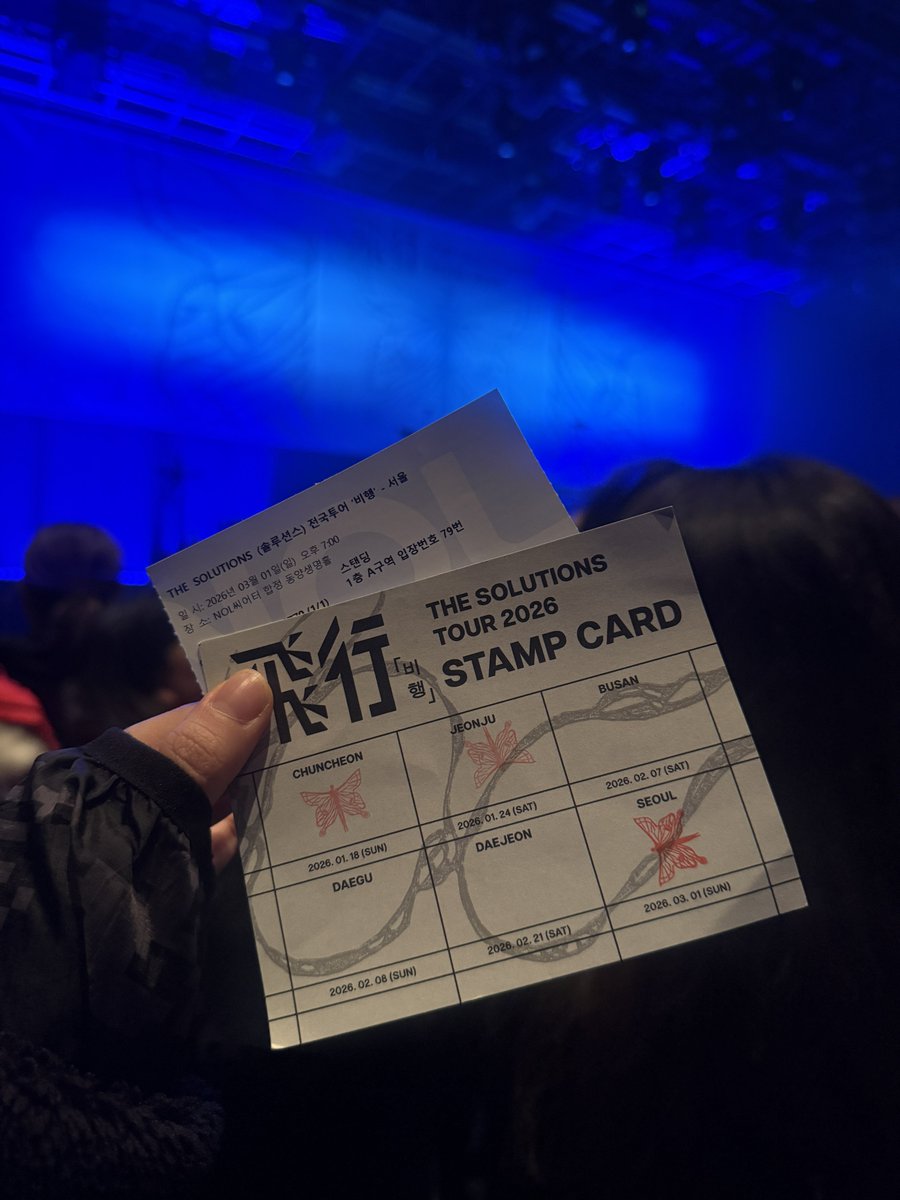 xiu______'s tweet photo. 솔루션스 전국투어 <비행> 서울 막공
전투 다른 지역 처음 다녀봐,, https://t.co/OMSZpcFSig