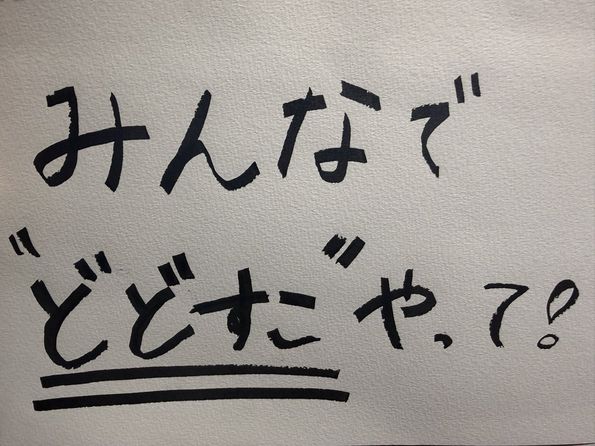 あやなん（にゃんころちゃん） tweet media