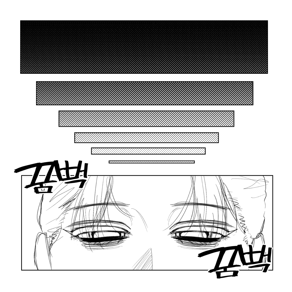 흰이머눈리목오 | 권목춘 tweet media