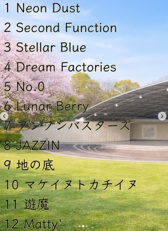 tohban_K_on's tweet photo. AOHAROCK 2026!!
姫路城へぜひ!
#東播工業 #軽音 #姫路城 #AOHA #加古川 #軽音 https://t.co/nADluiP3zX