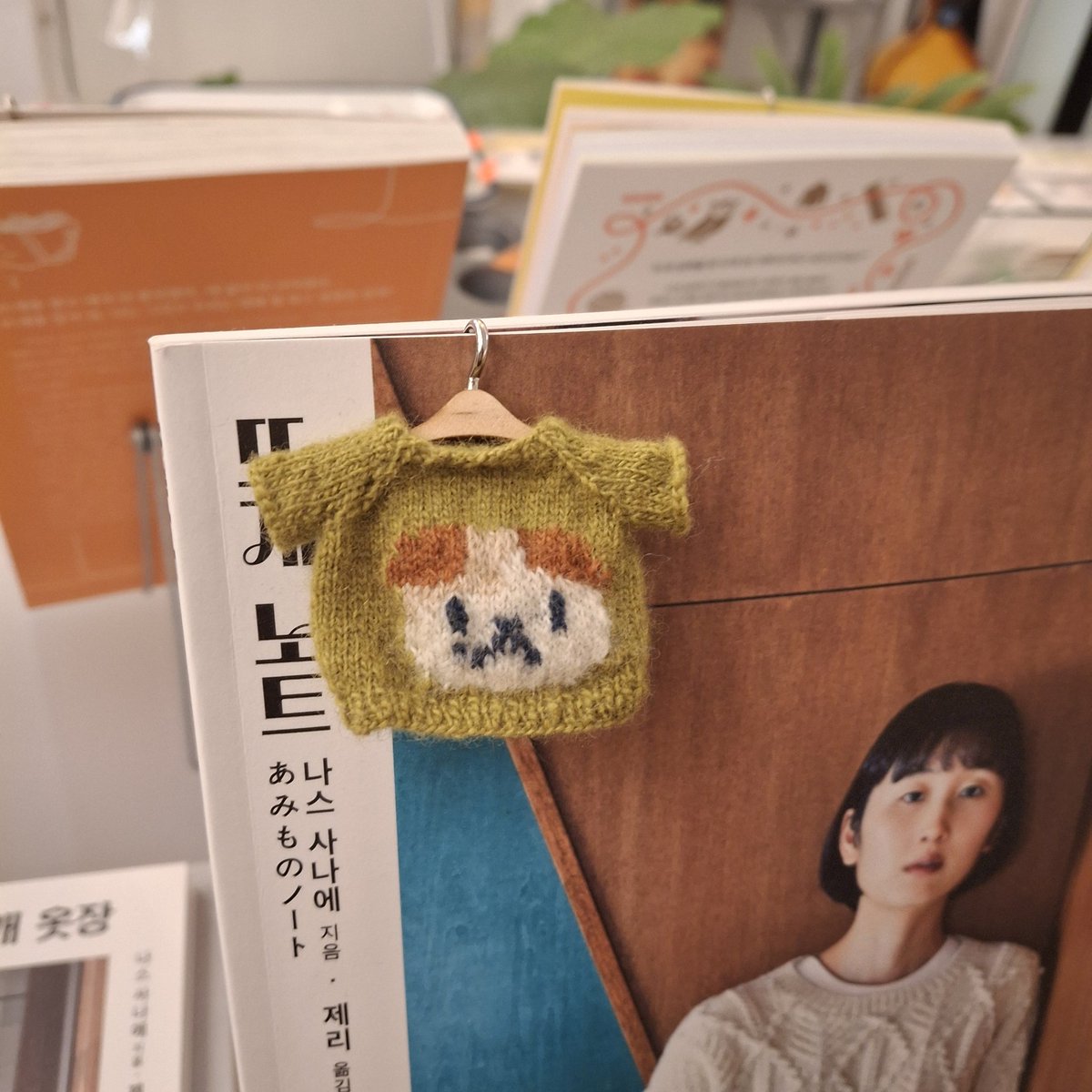 누에🧶 tweet media