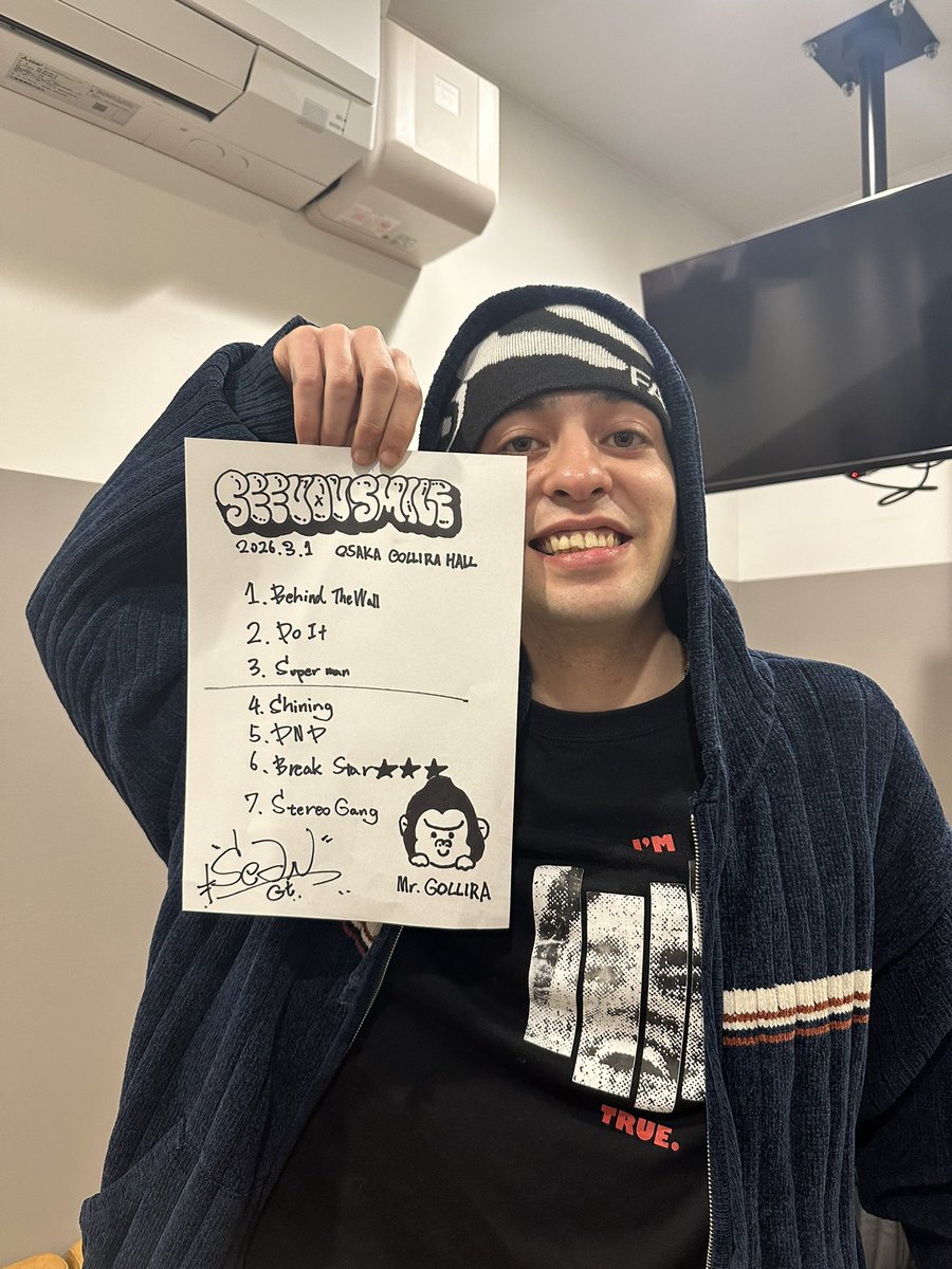 See You Smile (@SeeYouSmile_) / Posts / X