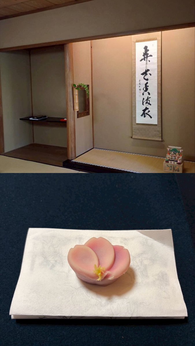 OWU_chado's tweet photo. ごきげんよう🌸大妻女子大学茶道部です
本日は靖国神社の洗心亭にて、「雛月茶会」を開催いたしました！

3/3に桃の節句があることから3月は「雛月」と呼ばれることもあります
そのため今回の茶会ではひな祭りや神社にちなんだ道具を使用いたしました

ご参加くださった皆様ありがとうございました🙇🏻‍♀️ https://t.co/P8ts9qF2hG