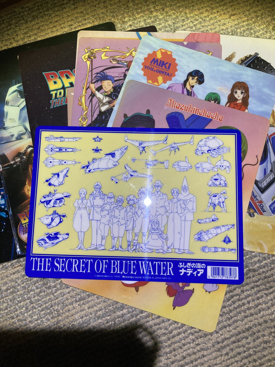 箱をあけたらビデオテープやカセットテープだけどこれは見た記憶ある