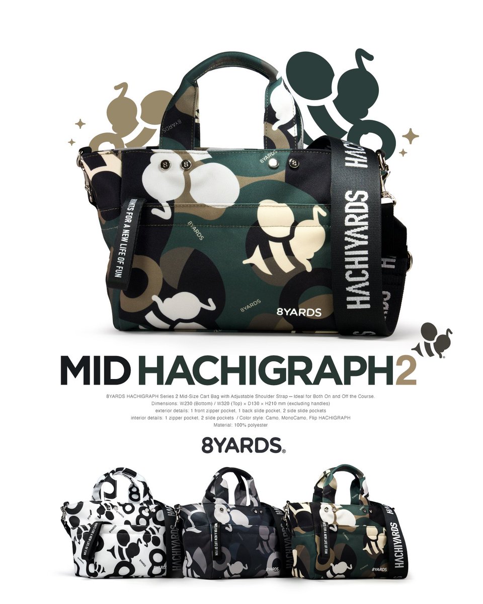 8YARDS (@8yards_jp) / Posts / X