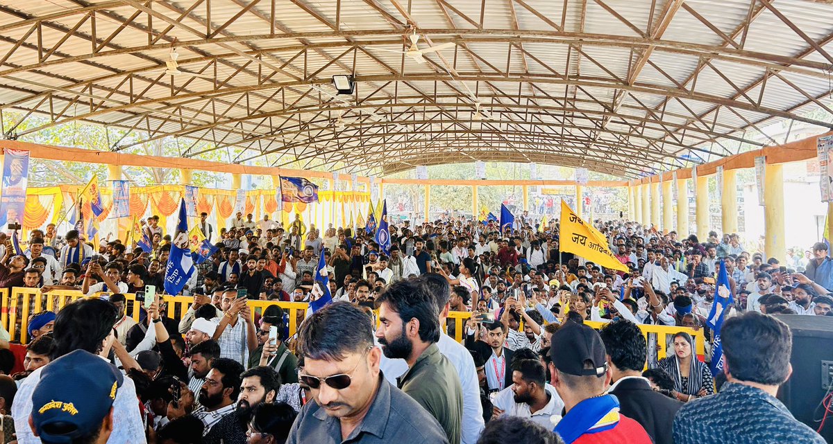 आज छतरपुर में आडंबर, पाखंड और जातिवाद के खिलाफ संकल्प यात्रा के अंतर्गत आयोजित विशाल जनसभा को संबोधित किया। हजारों की संख्या में संविधान और देश की एकता में आस्था रखने वाले साथियों की उपस्थिति ने यह साबित कर दिया कि अब बदलाव की लहर रुकने वाली नहीं है।

हमारा स्पष्ट संकल्प है  इस