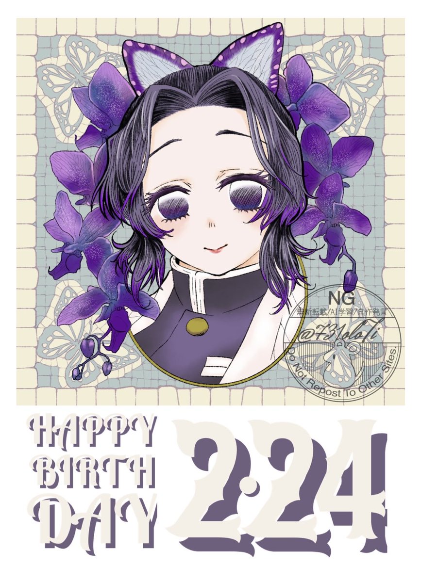 731oloTi's tweet photo. 【kmt🦋】
遅くなりました_:(´ཀ`」 ∠):
胡蝶蘭と🦋さん（駄洒落ﾃﾞｽ☆彡）

「お誕生日おめでとう」な漫画を🌻ぐらいに
ﾌﾟﾗｲﾍﾞｯﾀｰに⤴️出来ればと思います‼️ https://t.co/7P7Q9BUfWU