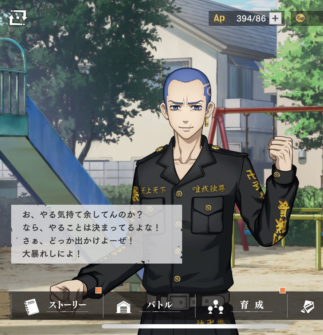 daily hakkai ! (@dailyshakkai) / Posts / X