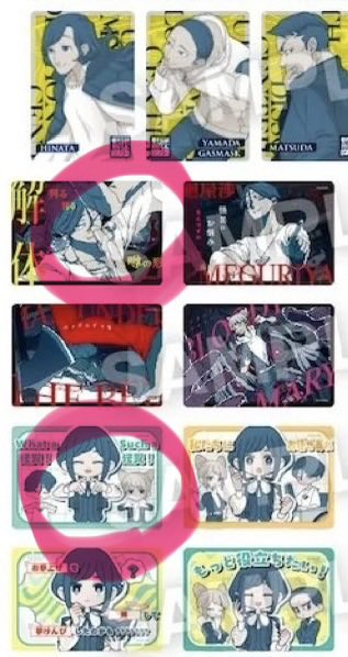 ぅき@Twitch tweet media