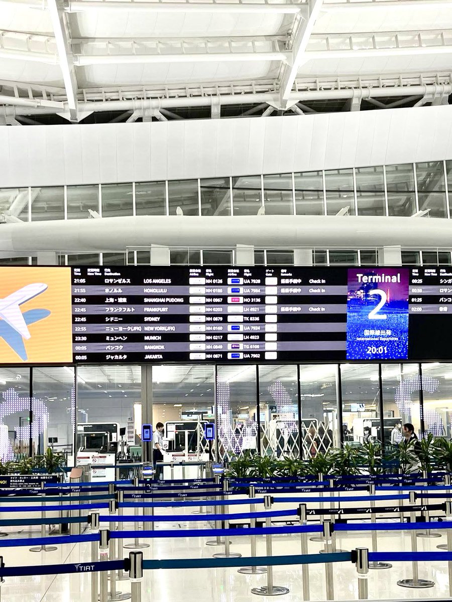 kanameya_3daime's tweet image. 2人とも気をつけていってらっしゃーい‼️
楽しく、そして一生の想い出になる、素晴らしい旅となりますように❣️
長男、次男を頼むぞ。
次男、吉報を待つ🌟👍

しかし、何でこの日にドンパチ💢始めちゃうかなぁ…。✈️落とすなよ。
気をつけて帰ってきてください。
#兄弟2人旅 #münchen #london