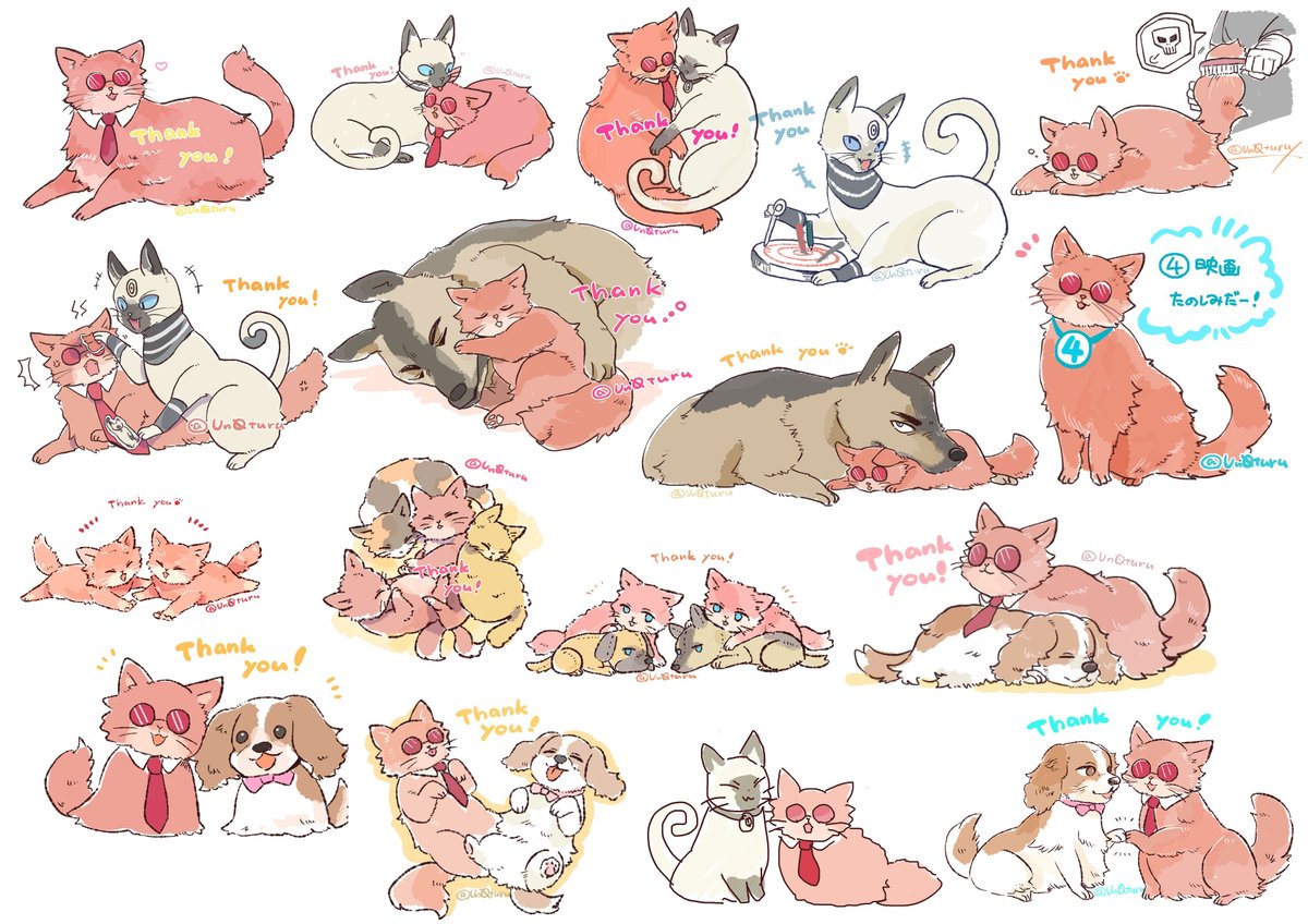 雨之鶴 tweet media