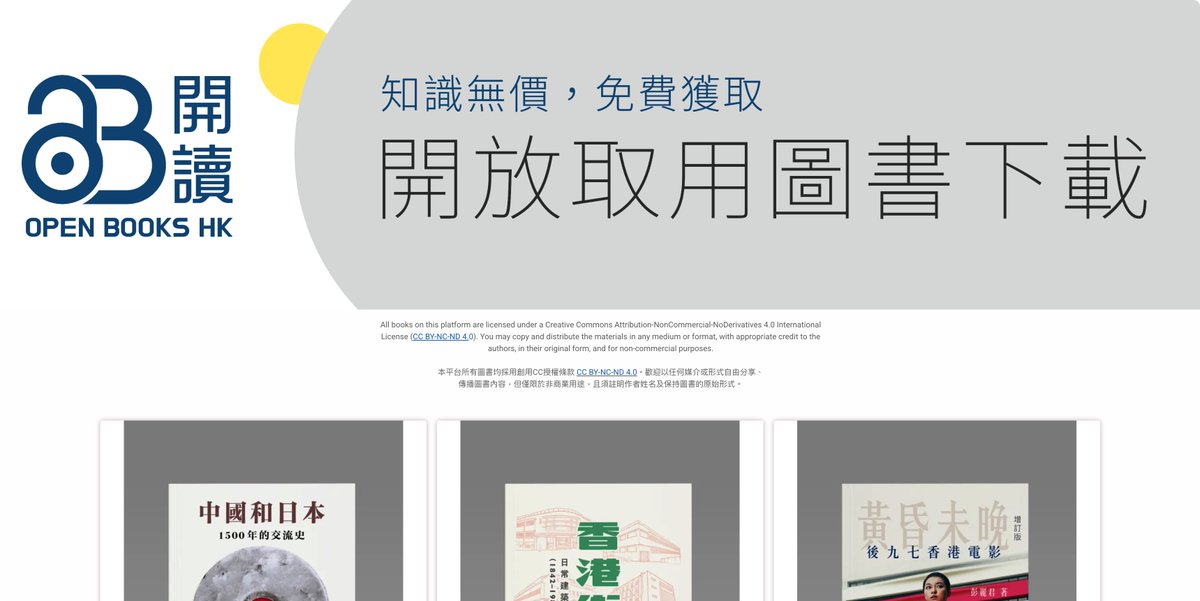 娜美知识库 tweet media