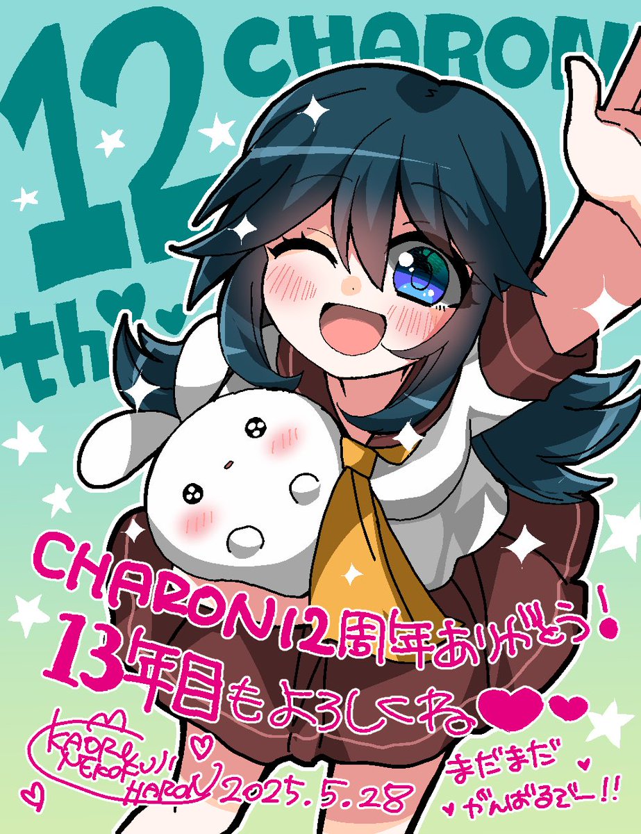 HCVBo9TbsAAs4bv.jpg?format=jpg