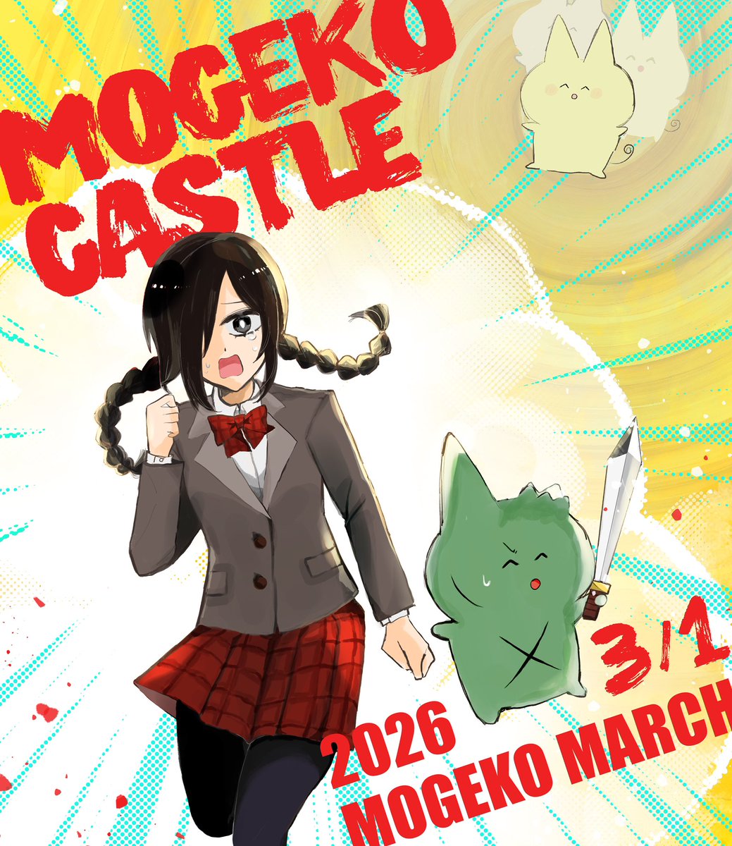 おずきん tweet media