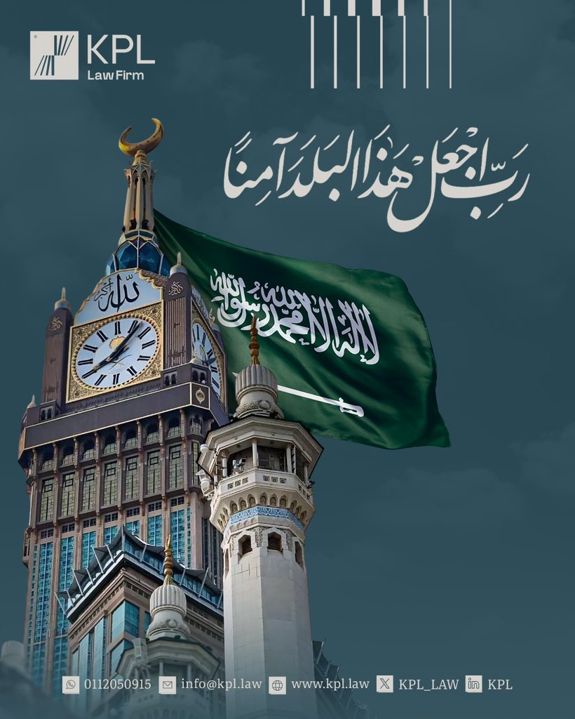 خالد السليم tweet media