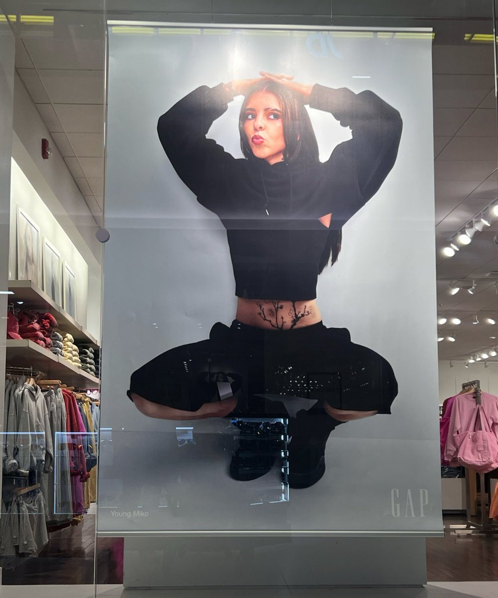 the sudden urge to go shopping