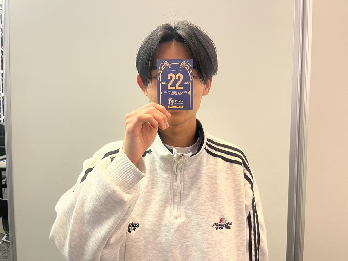 14 WPT JAPAN × U SERIES CHAMPIONSHIP＞ congratulation！ 19th