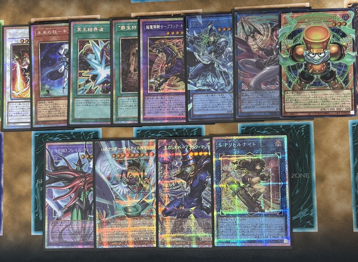 配信来ていただいてありがとうございました！6箱開けました！ なんと