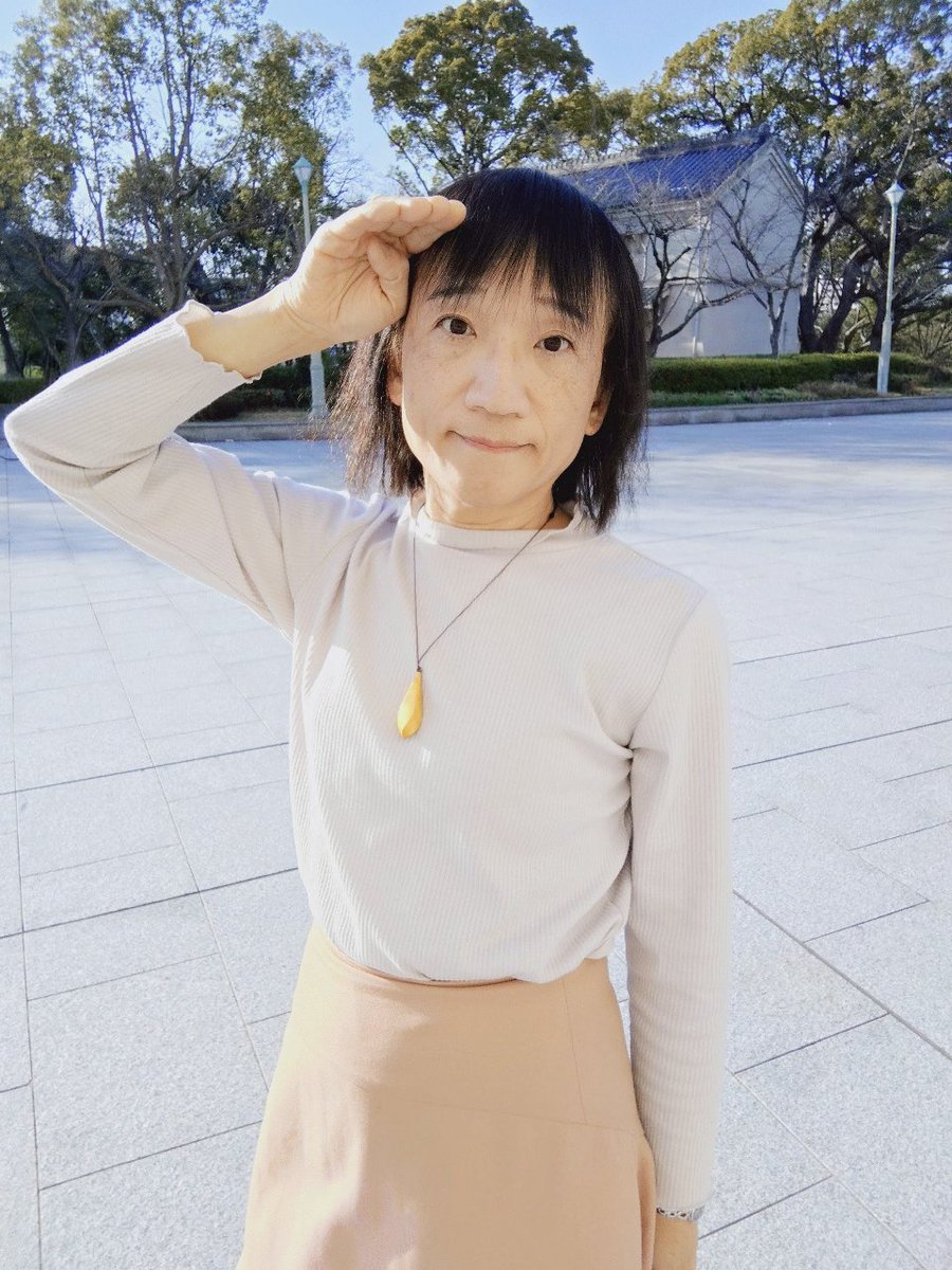 ひまわり (@himawari_mtx) / Posts / X