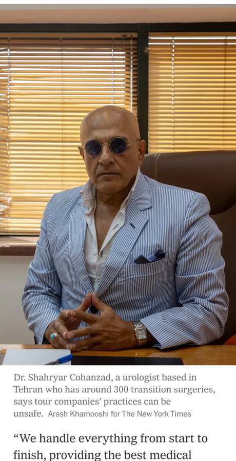 Boris Spider tweet media