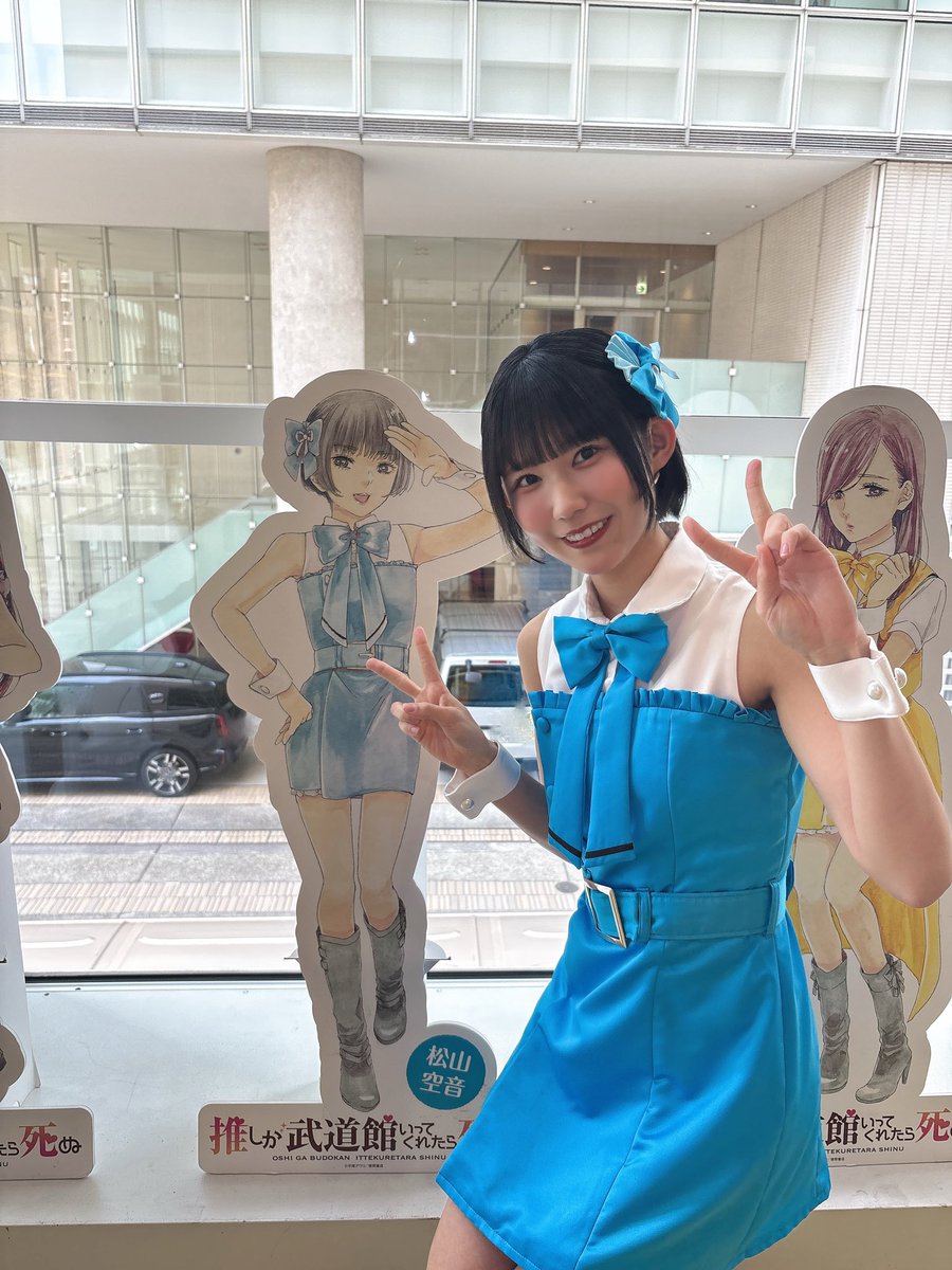 あきひろ/akihiro (@akihiro0119) / Posts / X