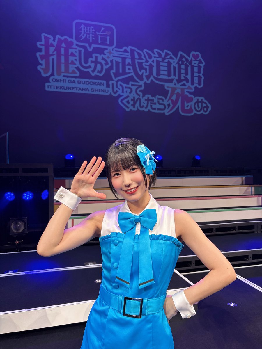 あきひろ/akihiro (@akihiro0119) / Posts / X