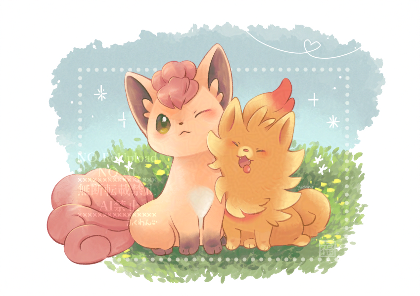 ふくわん✨🦊 tweet media