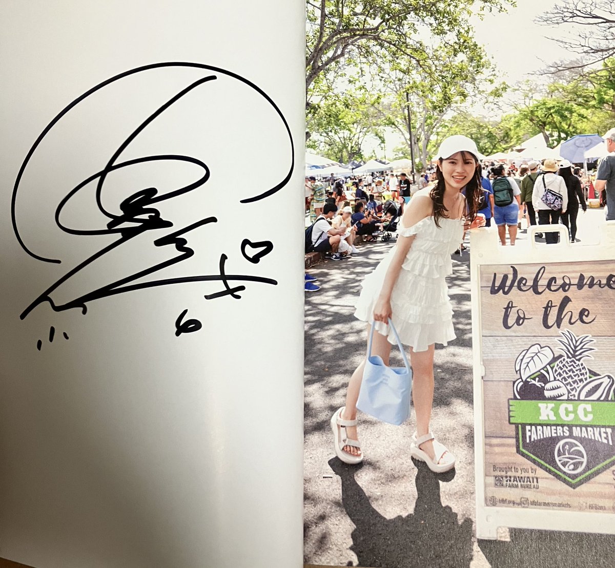 石原夏織さんのサイン会参加しました！ 写真集の感想に加えてアイ